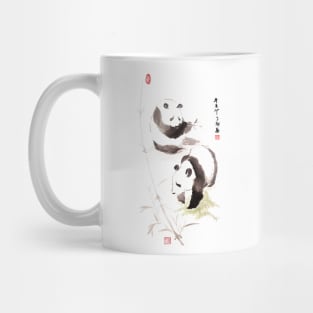 Two Pandas Mug